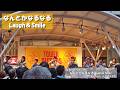 【ライブ映像】M.4 なんとかなるなるLaugh&Smile|ラフ&times;ラフ「なんとかなるなるLaugh&Smile」リリースイベント  26.8.16 アリオ亀有2部