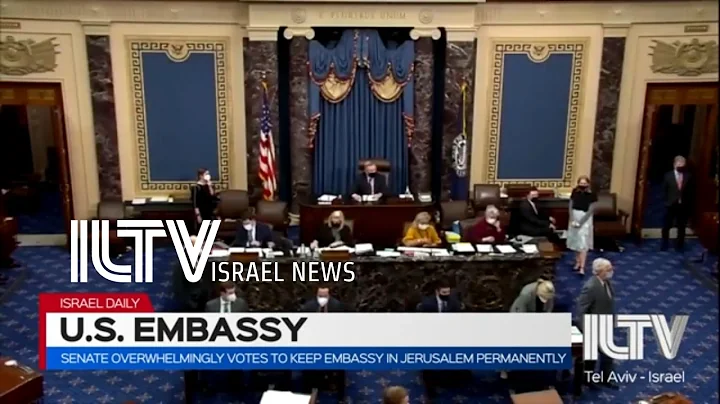 U.S. Embassy in Jerusalem