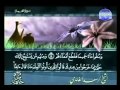 القرآن الكريم - الجزء السادس والعشرون - تلاوة سعد الغامدي - 26