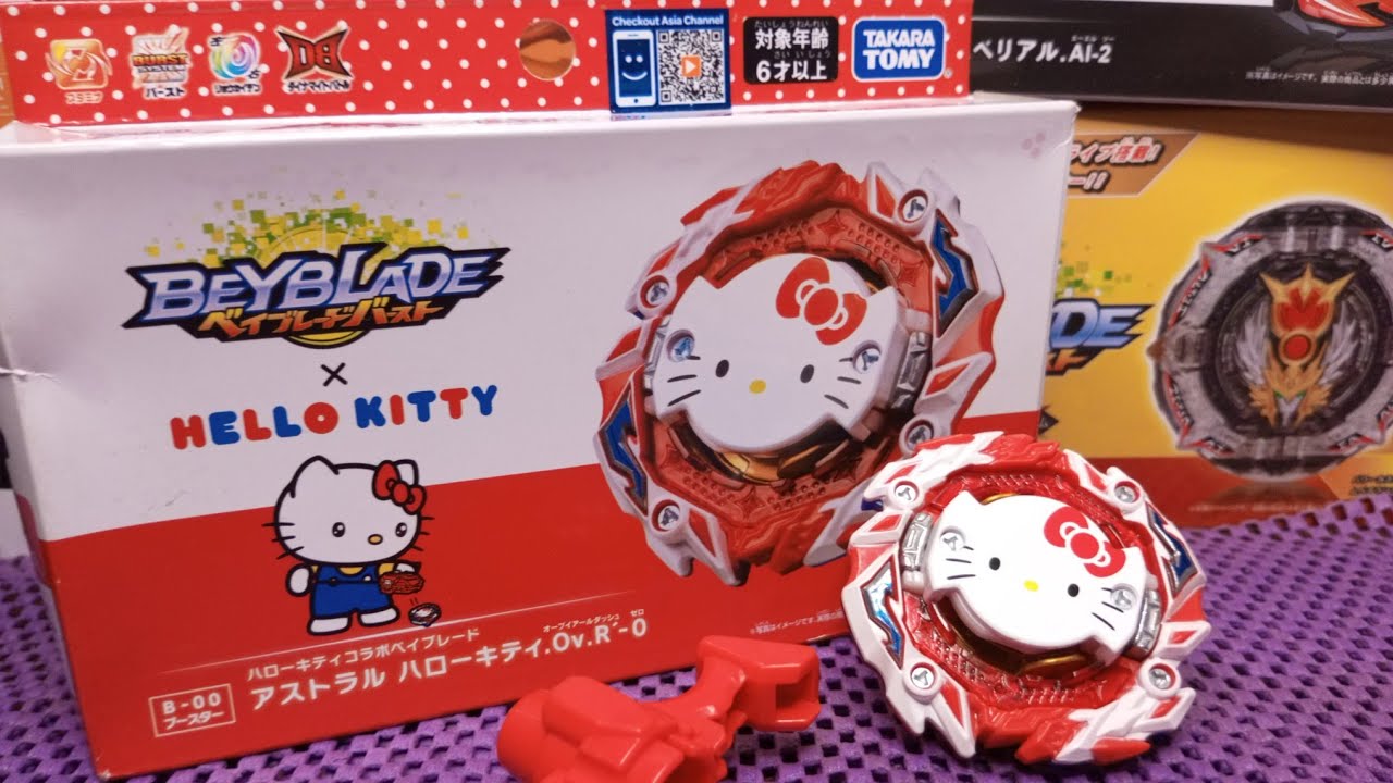 ASTRAL HELLO KITTI. Ov. R'-0 B-00| Обзор и тест