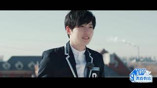 《青春有你3》天台喊话——陈金鑫 Youth With You3 Rooftop Shout——JAYDEN