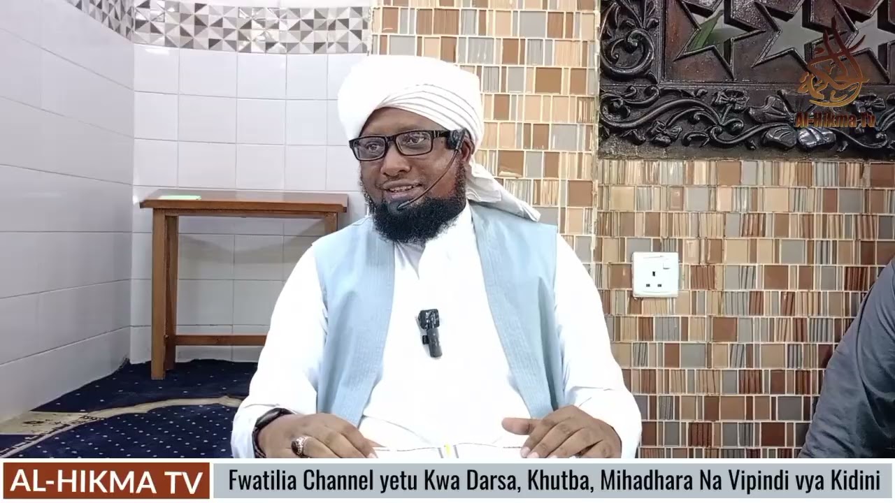 DARSA LA TAFSIR || MASJID NOOR || 04 ||