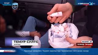 Toshkent Shahrida 2 Nafar Fuqaro Taʼqiqlangan Dori Vositalarini Sotayotgan Vaqtida Qolga Olindi