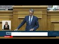 Μητσοτάκης στη Βουλή: Μείωση 10 λεπτών στη βενζίνη και 5 στο ντίζελ έως τέλος Αυγούστου