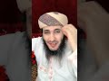 الشيخ محمد المقبلي اليماني 