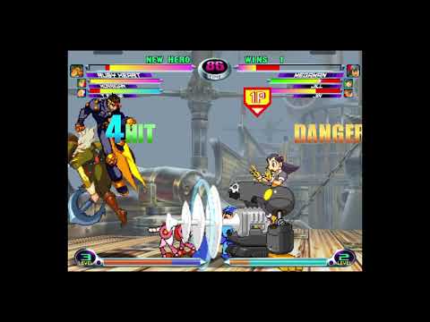MvC2 Mvci Umvc3 SimplyEGGy VS Wei Hunng (Fightcade)