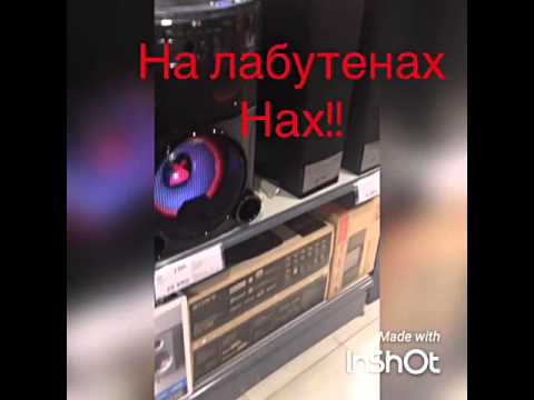 Включи музыку лада приора Включи музыку лада приора