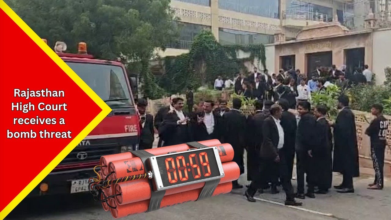 Jaipur: Rajasthan High Court receives a bomb threat, ATS, Bomb Disposal Squad reach Court premises