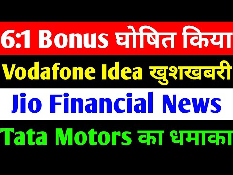 ผลสลากกินแบ่งรัฐบาล วันที่ 1 พย. 2567