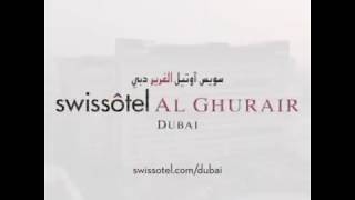 فندق سويس اوتيل الغرير دبي- Swissotel Al Ghurair