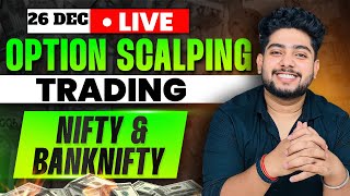 26 December Live Trading | Live Intraday Trading Today | Bank Nifty option trading live| Nifty50 |