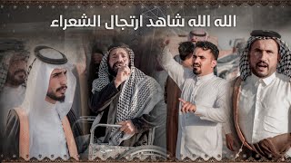 اقـوه ارتجال حار بحار بين / المهوال محمد شاكر الابراهيمي - غزوان الابراهيمي - ابو غازي الصالحي -