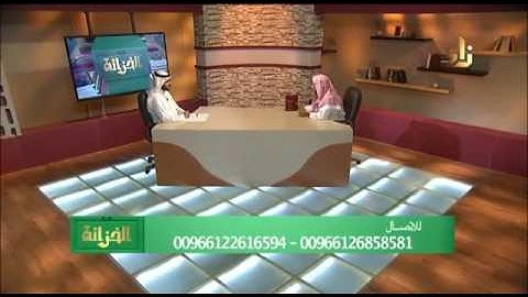 الاختلاف في وقوف القران الكريم تاليف عادل عبدالرحمن عبدالعزيز السنيد