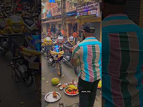 jagan rao bike