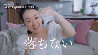 Ŀ 륽 Web CM 3STEP SKIN CARE -- 10ʬ55á /Ŀ CM bb-navi