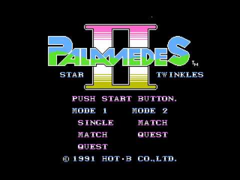 NES Longplay [784] Palamedes II: Star Twinkles