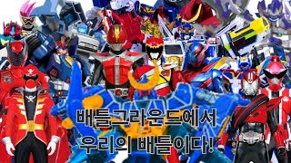 애특 서바이벌 5화 배틀그라운드에서 우리의 배틀이다!