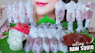 ASMR EATING RAW BABY SQUID COMPILATION , EATING SOUNDS | LINH-ASMR