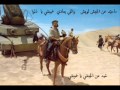 حيد عن الجيشي  دبكة - عصام عمر