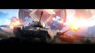 леста мир танков линия фронта конец