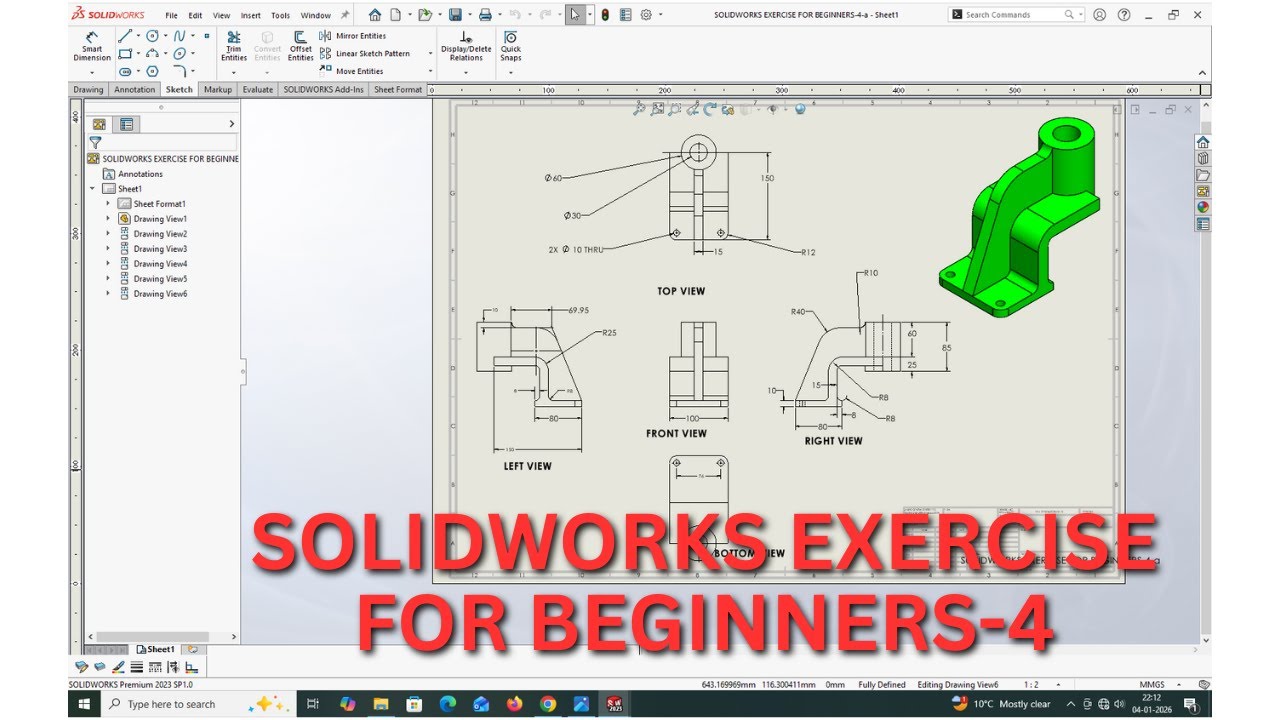 Упражнение по SolidWorks для начинающих - 4.