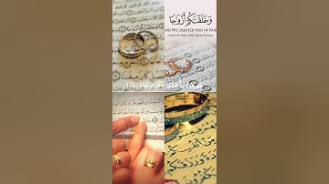 "ربنا هب لنا من أزواجنا وذرياتنا قرة أعين واجعلنا للمتقين إماما"♥️🎧سورة الفرقان-الشيخ ماهر المعيقلي 