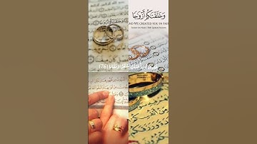 "ربنا هب لنا من أزواجنا وذرياتنا قرة أعين واجعلنا للمتقين إماما"♥️🎧سورة الفرقان-الشيخ ماهر المعيقلي 