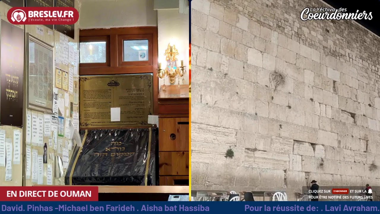 Tikoun Haclali ensemble -5 janv  - Breslev- Ouman-