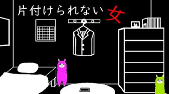 短編フリーゲーム実況まとめ Youtube 短編フリーゲーム実況まとめ Youtube