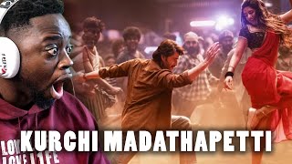 Kurchi Madathapetti Full Video Song | Guntur Kaaram | Mahesh Babu | Sreeleela | REACTION