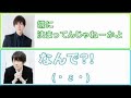 【爆笑!!】小野大輔が神谷浩史の娘と結婚!?キレる小野Dが可愛いww