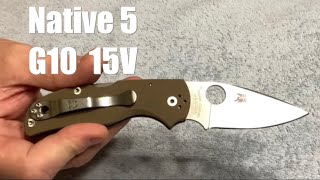 Native 5 G10 15V Full Review