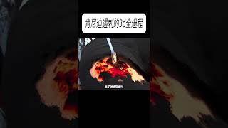 肯尼迪遇刺的3d全過程#科普 #漲知識