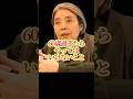 60歳過ぎたら「好きなことだけ」をやりなさい。#樹木希林 #人生 #心理 #老後