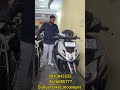 Second hand scooty's in low price Hyderabad Telangana Telugu