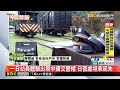 傻眼！南投車程鐵道活動 站長帽竟出現五星國徽@newsebc