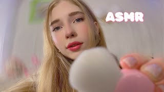 Асмр 🌸Успокою Тебя🌸🌧 *Приятные Звуки*🦋 Asmr Relax