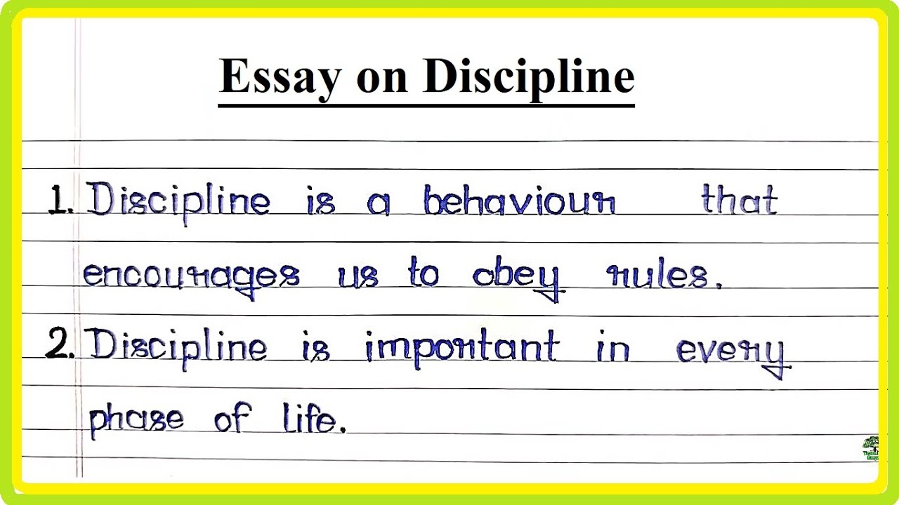 discipline par essay english mein