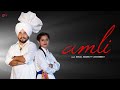 Amli official music gurlal sandhu  dj mix latest punjabi 2023  amli shinda adiwal new song