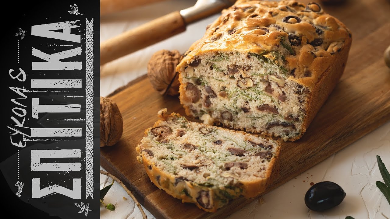 EUKOLA 13 Ελιωτή με φρέσκο κόλιανδρο και καρύδια