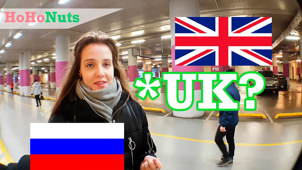 Russians speak about British people