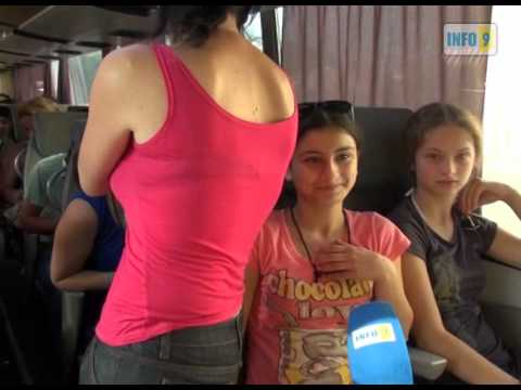 ექსკურსია ანაკლიაში