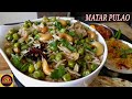        green peas pulao recipe