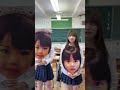 赤ちゃんの時代と今の顔変わってる？？？