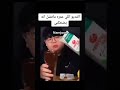 الفيديو اللي عمره ما فشل انه يضحكني  