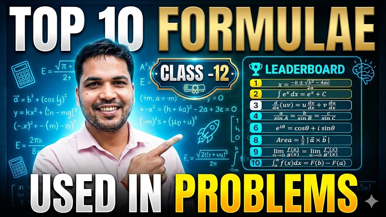 Problems Class Tutorial Top 10 Formulas Used in Problems | Class 12 Maths | Must-Learn for ...