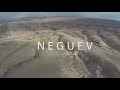 Guía Estadística de Israel y su desierto Negev - Un paraíso desconocido I Europa