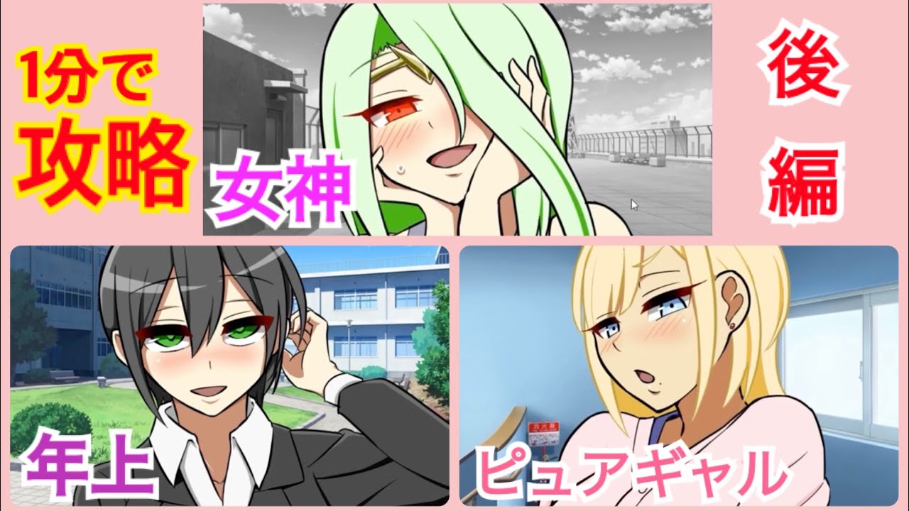 インスタント ラヴァー