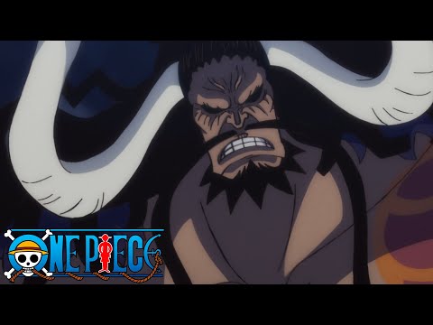 Luffy vs Kaido | One Piece