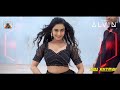 DJ Alvin - Undivil Remix | #tiktoktrending  #mixstationcrew Mp3 Song